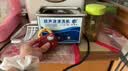 冠博仕家用超声波清洗机眼镜清洗机洗珠宝假牙套手表洗首饰工业喷头打印机墨盒油嘴小型商用超声波清洁机 GA008C 0.8L/50W（按键款） 实拍图