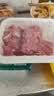 【180天白猪】冷鲜猪瘦肉丝200g 实拍图