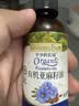 爷爷的农场有机核桃油亚麻籽油辅食用油63ml*2赠婴儿宝宝辅食谱 实拍图