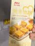 西贝莜面村小米发糕300g 6个 儿童早餐半成品主食点心糕点开学 实拍图