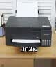 爱普生（EPSON）【6代新品】L3353墨仓式彩色家用AI学习打印机 L3251/L3255升级版(打印复印扫描 微信/无线 黑色） 实拍图