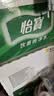 怡宝 饮用水 纯净水4.5L*4桶装水 整箱装 实拍图