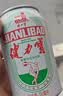 健力宝经典款碳酸饮料橙蜜味330ml*24罐火锅烤肉聚餐果味汽水整箱 实拍图