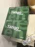 天章 （TANGO）A4打印纸70g500张*10包 新绿天章【豪华品质】白纸双面打印复印纸 洁白顺滑不卡纸 整箱5000张 实拍图