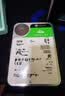 希捷（SEAGATE）20TB 电脑大容量氦气硬盘 台式机7200转 512MB 机械硬盘 SATA 希捷酷鱼系列 3.5英寸 ST20000DM001 实拍图
