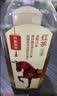 农夫山泉东方树叶红茶500ml*15瓶无糖茶饮料0糖0脂0卡整箱装解渴饮品 实拍图