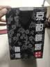 束氏生铁壶可加热煮水日本工艺茶壶烧水煮茶壶泡茶壶铸铁壶茶具 实拍图