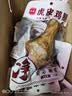 德州扒鸡山东特产熟食零食休闲食品独立包装五香味德州扒鸡大鸡腿65g*14 实拍图