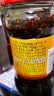 陶华碧老干妈辣椒酱 风味鸡油辣椒 280g  贵州特产 实拍图