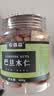 农香森 原味巴旦木仁400g罐装新鲜口感 坚果年货烘焙干果零食 实拍图
