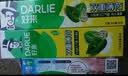 好来（DARLIE）原黑人清新美白牙膏含氟抗口气温和亮白护龈去牙渍清新口气共820g 实拍图