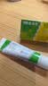 999皮炎平糠酸莫米松凝胶乳膏0.1%*10g汗疱疹湿疹药膏 过敏止痒软膏 神经性皮炎专用药 异位性皮炎瘙痒  实拍图