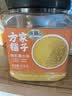 方家铺子中华老字号 有机红小豆3斤 红豆粥豆沙 五谷杂粮 粗粮 实拍图