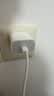 Apple/苹果 原装正品20W type-c充电器 苹果usb-c充电器手机快充头 旗舰店苹果iPhone 18 Pro Max充电器 实拍图