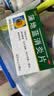 葵花 蒲地蓝消炎片 0.31g*60片 清热解毒 抗炎消肿 咽炎片 扁桃体发炎 喉咙痛 牙龈肿痛消炎药 家庭常备 实拍图