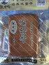 沈师傅经典鸡蛋干100g*3四川特产卤味酱香休闲轻食美味菜肴高蛋白豆干 实拍图