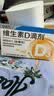 星鲨维生素D3滴剂400IU 30粒维生素d3儿童3-12岁1-3岁婴幼儿0-6个月青少年11-17岁促钙吸收全年龄段可用 实拍图