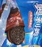 奥利奥（Oreo）夹心饼干巧克力味349g 休闲零食 分享装 早餐下午茶 实拍图
