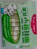 白象挂面蔬菜小面【孙颖莎推荐】无盐高钙菠菜胡萝卜番茄混合口味9包 实拍图