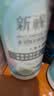 卫康新视（甘露醇）隐形眼镜护理液 杀菌保湿美瞳通用 500ml*2+125ml  实拍图