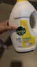 滴露（Dettol）衣物消毒液除菌柠檬3L 99.9%杀菌除螨内衣裤衣服消毒水 实拍图