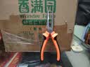 绿林（GREENER）尖嘴钳电工钳8寸电工家用钳子省力工业级多功能钢丝钳剪线钳断线 实拍图