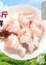 正大鸡翅根净重3斤   生鲜冷冻 鸡肉烤鸡翅鸡肉烧烤 实拍图