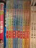 中华上下五千年（全10册）中国历史故事小学生课外阅读必读儿童文学科普读物彩图注音版经典阅读丛书含思维导图 开学季 实拍图