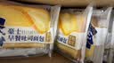 豪士面包早餐吐司460g三明治夹心小面包休闲零食办公室【檀健次推荐】 实拍图