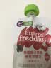 小皮（Little Freddie）黑莓椰子草莓水果泥70g 宝宝辅食泥 欧洲原装进口婴儿水果泥 实拍图