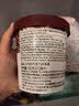 哈根达斯（Haagen-Dazs）比利时巧克力口味大桶冰淇淋473ml 家庭装 雪糕 实拍图