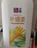 立邦开学季墙面修复补墙漆防水滚筒去污神器翻新荷净乳胶漆白色500g 实拍图