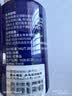 莹恋WINION严选 乒乓球胶水有机 乒乓球拍粘拍专用胶水粘合剂 280ML 实拍图
