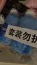 蓝月亮预涂手洗双用洗衣液  风清白兰 80g*3瓶便携旅行装 内衣内裤可用 实拍图