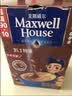 麦斯威尔（Maxwell House）特浓速溶咖啡粉13g*30条 三合一冲饮 奶咖 0反式脂肪酸 固体饮料 实拍图