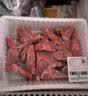 【180天白猪家庭装】冷鲜带肉脊骨1kg 中秋送礼家宴宴请 晒单实拍图