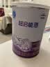 雀巢（Nestle）超启能恩1段 婴儿乳蛋白部分水解配方食品0-12个月适用380g*1罐 实拍图