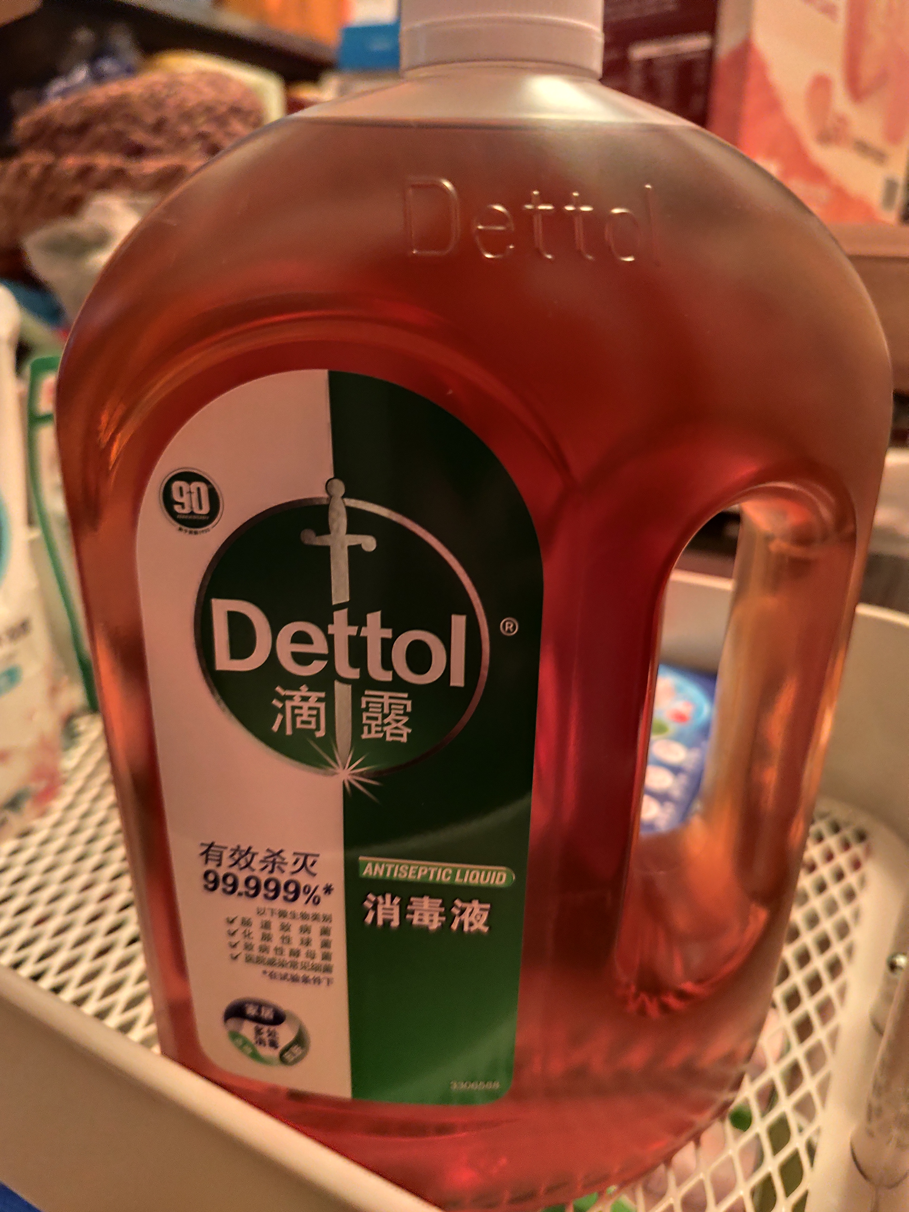 滴露（Dettol）消毒液消毒水衣物除菌液洗衣服地板杀菌除螨消毒喷雾片非84次氯酸 【灭活HPV16】消毒液松木1.8L*2瓶 实拍图