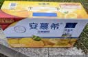 伊利安慕希刺梨雪梨风味酸奶230g*10瓶  京东专供  礼盒装 实拍图