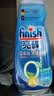 finish亮碟0添加洗碗液700ml洗碗机专用洗涤剂国标A类适配自动投放耗材 实拍图
