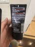 欧莱雅男士火山岩控油清痘洗面奶洁面乳150ml*2祛痘护肤品礼物 实拍图