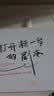 世纪开元照片书定制作相册定制大容量照片冲印宝宝全家福婚纱旅行相册本纪念相册打印成册diy精修入册写真影集42页 实拍图