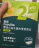 英氏婴幼儿DHA牛奶溶溶豆椰子味 婴儿零食营养奶豆宝宝零食尝鲜10g 实拍图