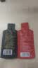 纯耕五红五黑枸杞原浆礼盒2.7L阿胶红黑枸杞桑葚年货节日送礼物滋补品 实拍图