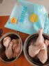 正大琵琶腿2斤 【美食大赛同款】鸡腿鸡肉鸡腿肉生鲜早餐 实拍图
