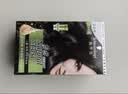 施华蔻（Schwarzkopf）怡然滋养染发霜2.0莹亮纯黑 染发膏人参 多次盖白补染热卖商品 实拍图
