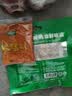 羊小柒宁夏盐碱地滩羊肉生鲜羊蝎子净重2.5斤火锅食材源头直发清真 实拍图