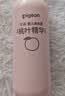 贝亲（Pigeon）桃叶精华 婴儿液体爽身露 四季通用 200ml IA171 实拍图