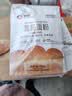 新良纯享高筋面粉500g 高筋小麦粉 面包饺子馒头用面粉 纸包装面粉 实拍图