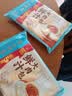 广州酒家鲜汁大肉包390g*2袋 12个 早餐半成品小笼包生鲜速食早茶面点生鲜 实拍图